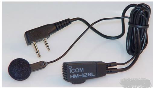 MICRO ICOM HM 128L