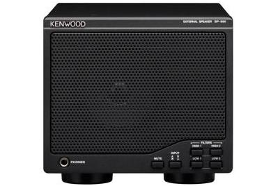 ALTAVOZ KENWOOD SP-990M